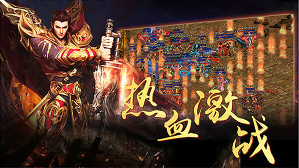 522sf传奇手游网,手机游戏下载和资讯(522sf传奇手游网,一个专注于传奇手游的网站)